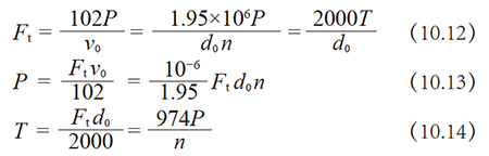  公式 10.12,13,14 
