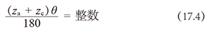 公式 17.4 