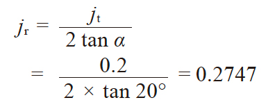  6.3内 
