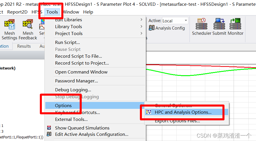  旧版：Tools 里的 HPC 设置 